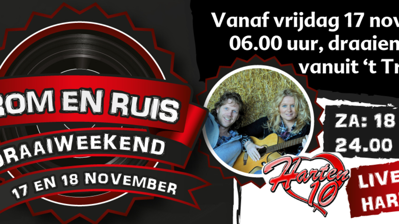 Brom-en-Ruis-2017-Eventbanner